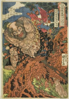 Lu Zhishen, Originally Named Lu Da (Kaosho Rochishin shomei Rotatsu), from the series..., c. 1827. Creator: Utagawa Kuniyoshi.