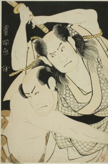 The actors Sawamura Sojuro II as Satsuma Gengobei and Arashi Ryuzo II as Mawashi-otoko..., c. 1795. Creator: Utagawa Toyokuni I.