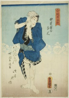 Memorial Portrait of the Actor Ichikawa Danjuro VIII Commemorating the Sixth Anniversary o..., 1860. Creator: Utagawa Kunisada.
