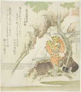 The Filial Son of Yoro from the Ten Moral Lessons (Yoro koshi, Jikkinsho), from the..., c. 1821. Creator: Gakutei.