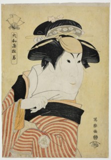 Yamatoya Tojaku (The Actor Iwai Hanshiro IV as Otoma, Daughter of Ohina from..., 1794 (Kansei 6). Creator: Toshusai Sharaku.