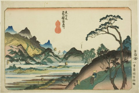 Shono, Kameyama, Seki, Sakanoshita, and Tsuchiyama, from the series "Famous Places..., c. 1830/35. Creator: Utagawa Kuniyoshi.