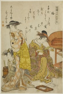 The Courtesan Hitomoto of the Daimonjiya, from the album "Comparing New Beauties of the Yo..., 1784. Creator: Kitao Masanobu.