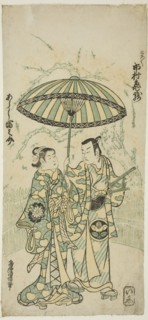 The Actors Ichimura Kamezo I as Kanto Koroku and Arashi Tominosuke I as Hayasaki in the pl..., 1748. Creator: Torii Kiyonobu II.