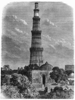 'View of the Tower of Koutub, in the Plain of Delhi', c1891. Creator: James Grant.