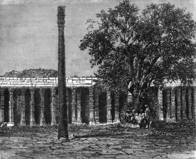 'The Iron Column of the King Dhava, Koutub, Delhi', c1891. Creator: James Grant.