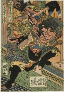 Li Kui (Kokusenpu Riki, ichimei Ritetsugyu), from the series "One Hundred and Eight..., c. 1827. Creator: Utagawa Kuniyoshi.