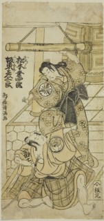 The Actors Matsumoto Koshiro III as Oroku and Bando Hikosaburo II as Fujitaro in the play ..., 1767. Creator: Torii Kiyomitsu.