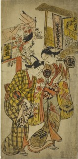 The Actors Sanjo Kantaro II as Osome and Ichikawa Monnosuke as Hisamatsu in the play..., c. 1720. Creator: Okumura Masanobu.
