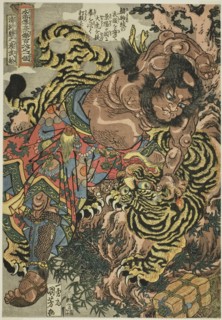 Wu Song (Seikaken no san Busho), from the series "One Hundred and Eight Heroes of..., c. 1827/30. Creator: Utagawa Kuniyoshi.