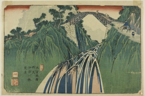 No. 41: Distant View of the Ina River Bridge at Nojiri (Yonjuichi: Noriji Inagawabas..., c. 1835/36. Creator: Ikeda Eisen.