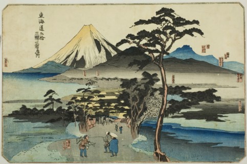 Hara, Yoshiwara, and Kanbara, from the series "Famous Places on the Fifty-three..., c. 1830/35. Creator: Utagawa Kuniyoshi.