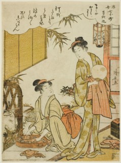 Ono no Komachi Washing the Copybook (Soshiarai Komachi), from the series The Seven..., about 1779. Creator: Torii Kiyonaga.