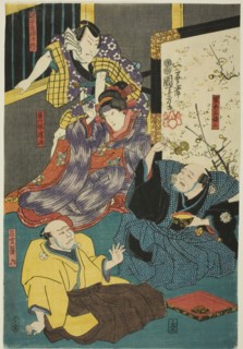 The actors Arashi Kichisaburo III as Aboshi Samojiro, Onoe Kikugoro II as Hamaji, Nakam..., c. 1852. Creator: Utagawa Kuniyoshi.