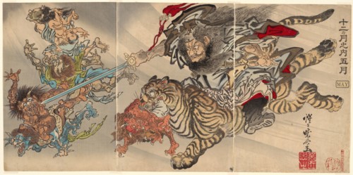 May: Shoki the Demon Queller Riding on a Tiger, Subjugating Goblins, from the series "Of t..., 1887. Creator: Kawanabe Kyosai.