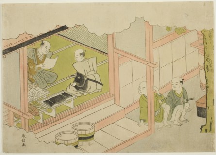 Exchange of Gifts (Yuino), the second sheet of the series "Marriage in Brocade Prints..., c. 1769. Creator: Suzuki Harunobu.