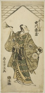 The Actor Ichikawa Raizo I as Minamoto no Yoshitsune in the play "Nihon ga Hana Hogan Biik..., 1761. Creator: Torii Kiyomitsu.