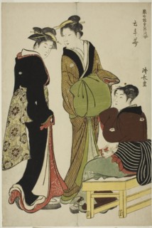 Flowers of the Doteshita District (Dotebana), from the series "A Collection of Contempo..., c. 1783. Creator: Torii Kiyonaga.