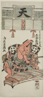 The Actor Otani Hiroji III as Hata no Daizen Taketora in the play "Kisoeuta Sakae Komachi,..., 1762. Creator: Torii Kiyomitsu.