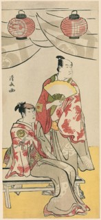 The Actors Ichikawa Monnosuke II and Segawa Kikunojo III, from a pentaptych of eleven acto..., 1788. Creator: Torii Kiyonaga.