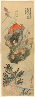 Zhang Shun, the White Splash in the Waves, and Li Kui, the Black Whirlwind, in a..., September 1887. Creator: Tsukioka Yoshitoshi.