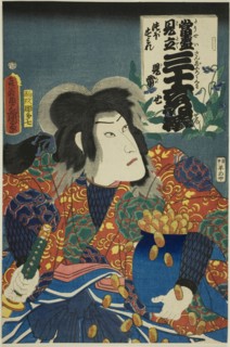 Potted Violets: Jiraiya (Tsubo sumire, Jiraiya), from the series "Contemporary Parodies of..., 1862. Creator: Utagawa Kunisada.