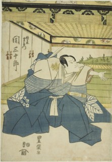 The actor Seki Sanjuro II as Sasaki Saemon in the play "Higashiyama-dono Kabuki no Danmaku..., 1818. Creator: Utagawa Toyokuni I.