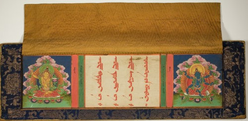Title Page and Front Cover of a Buddhist Manuscript with Manjusri (left) and..., 17th/18th century. Creator: Unknown.