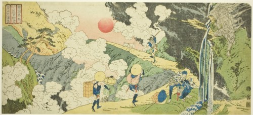 Fudo Pass on the Mikuni Road in Kozuke Province (Joshu Mikuni goe Fudo toge), from..., c. 1830/34. Creator: Totoya Hokkei.