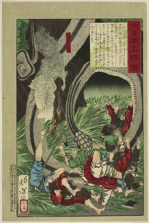 The Ghost of the Great General Tamichi (Daishogun Tamichi no rei), from the series "A Mirr..., 1880. Creator: Tsukioka Yoshitoshi.