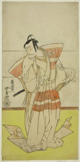 The Actor Nakamura Nakazo I as Kudo Suketsune in the Play Edo no Fuji Wakayagi Soga..., c. 1789. Creator: Rantokusai Shundo.