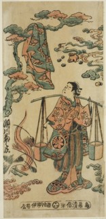 The Actor Segawa Kikunojo I as Mizue Gozen in the play "Suehiro Izu Nikki," performed..., c. 1745. Creator: Torii Kiyomasu.