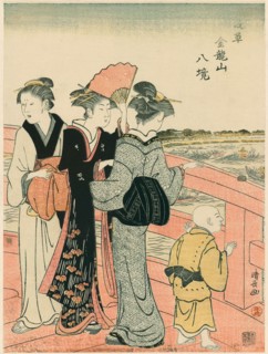 Watching the Water Festival from Azuma Bridge, from the series "Eight Precincts of the..., c. 1782. Creator: Torii Kiyonaga.