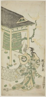The Actor Segawa Kikunojo I as Katakai in the play "Mugen no Kane Omoi no Akatsuki," perfo..., 1746. Creator: Torii Kiyomasu.