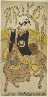 The Actor Sanogawa Ichimatsu I as Kumenosuke in the play "Na no Hana Akebono Soga," perfor..., 1741. Creator: Torii Kiyomasu.
