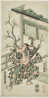 The Actor Sanogawa Ichimatsu I as Ike no Shoji in the play "Mangetsu Oguri Yakata," perfor..., 1747. Creator: Torii Kiyonobu II.