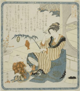 A Woman as Ebisu, from the series "Seven Women as the Gods of Good Fortune for the..., c. 1820. Creator: Katsukawa Shuntei.