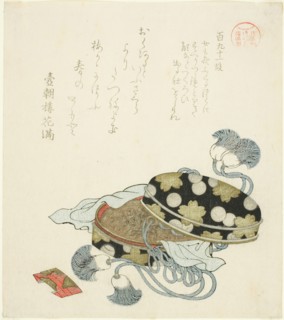 Passage 191 (Hyaku kyujuichi dan), from the series "Essays in Idleness for the..., early 19th cent. Creator: Kubo Shunman.