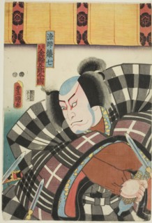 The actor Nakamura Utaemon IV as the fisherman Fukashichi, actually Kanawa Goro..., c. 1847/52. Creator: Utagawa Kunisada.