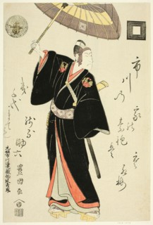 The actor Ichikawa Danjuro VI as Sukeroku in the play "Omiura Date no Nebiki," performed..., c.1799. Creator: Utagawa Toyokuni I.