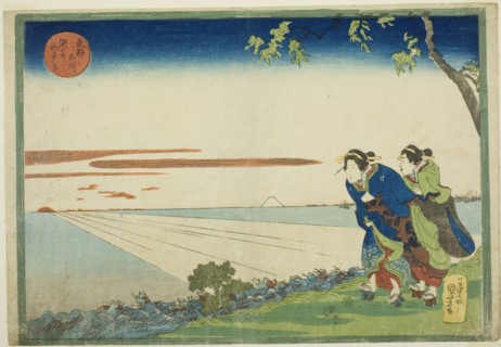Sunrise on New Year's Day at Susaki (Susaki hatsu hinode no zu), from the series...,c. 1832/33. Creator: Utagawa Kuniyoshi.