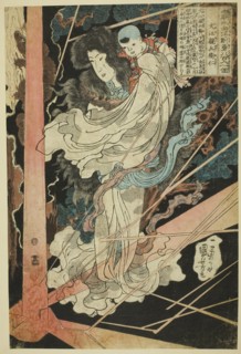 Inue Shinbyoe Masashi, from the series "Eight Hundred Heroes of the Japanese Water..., c. 1836. Creator: Utagawa Kuniyoshi.