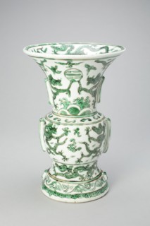 Vase in the Form of a Bronze Wine Vessel, with Dragons, Waves, and Trigrams..., (1573-1620). Creator: Unknown.