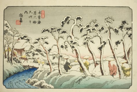No. 15: Itahana (Jugo: Itahana), from the series "Sixty-nine Stations of the Kisokaido..., c1835/36. Creator: Ikeda Eisen.