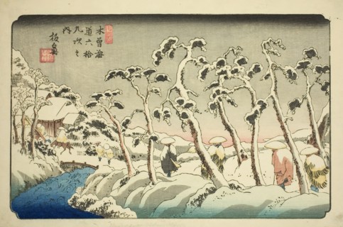 No. 15: Itahana (Jugo: Itahana), from the series "Sixty-nine Stations of the Kisokaido..., c1835/36. Creator: Ikeda Eisen.