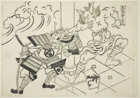 The Demon Shutendoji of Mount Oe (Oeyama Shutendoji), from the series "Famous..., c. 1705/06. Creator: Okumura Masanobu.