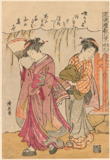 A Fan Suggesting a Dispersed Storm (Sensu no seiran) from the series "Eight Fashionable..., c. 1777. Creator: Torii Kiyonaga.