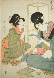 Woman Reads while Child Sleeps on her Lap, from the series "Elegant Comparison..., Japan, c. 1802. Creator: Kitagawa Utamaro.