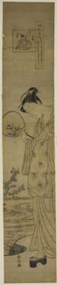 The Jewel River of Bush Clovers (Hagi no Tamagawa), from the series "Six Jewel Rivers...,c.1769/70. Creator: Suzuki Harunobu.
