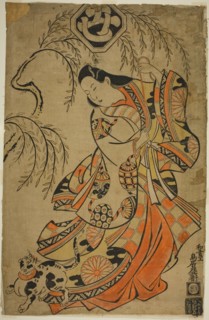 The Actor Uemura Kichisaburo as the Third Princess in the play "Wakoku Gosuiden,"..., 1700. Creator: Torii Kiyonobu I.
